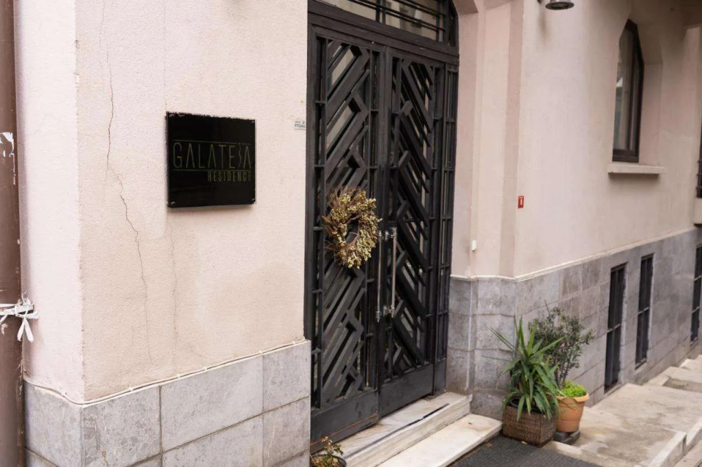 Galateia Residence