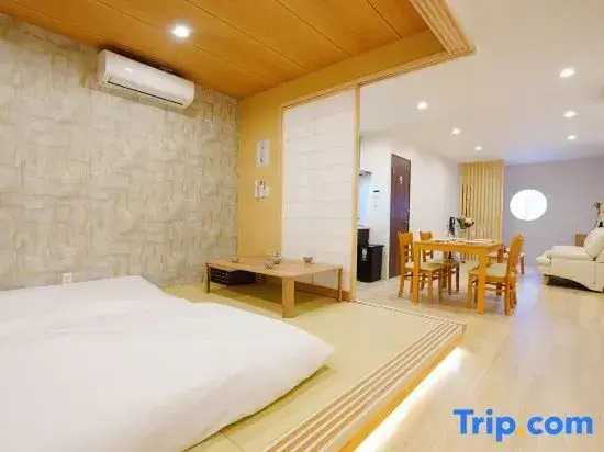 Pleasant Dream Japanese Residence