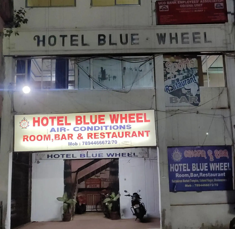 Blue Wheel By WB Hotels Bhubaneshwar