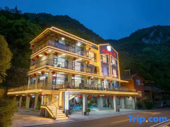 Yunlv Sunshine Homestay (Yichang Three Gorges Home Scenic Area)