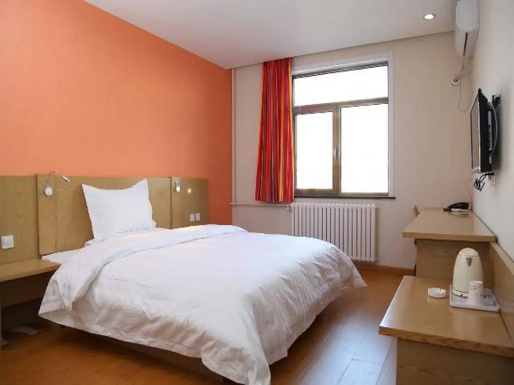 7 Days Inn Beijing Laiguangying Branch