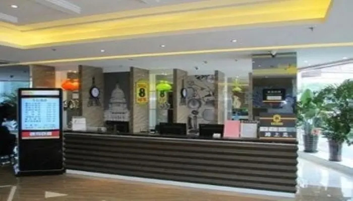 Super 8 Hotel Wenzhou Pan Feng