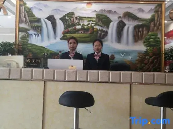 Xisheng Holiday Hotel