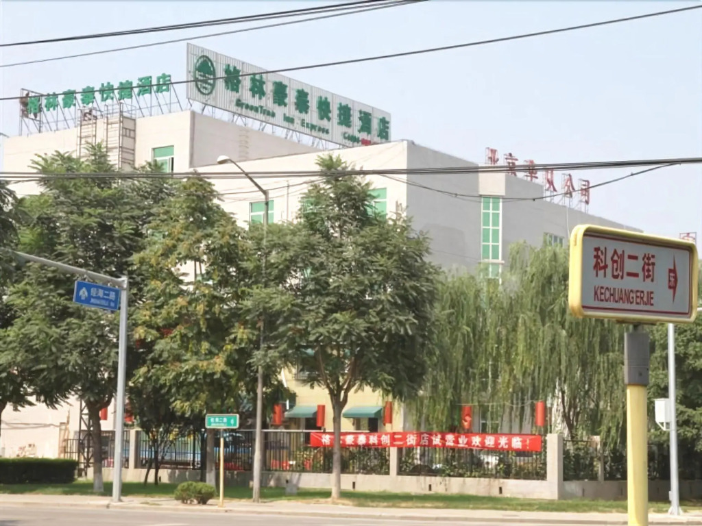 GreenTree Inn Beijing East Yizhuang District Second Kechuang Street Express Hotel