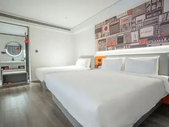 Elong Anyun Hotel (Gaochun Old Street Gucheng Bay Scenic Area)