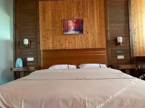 Jinpin Haijjng Hostel