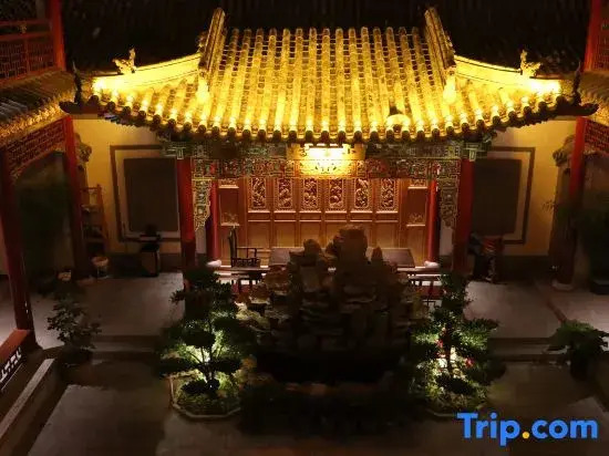Yanmen Xianshe Homestay