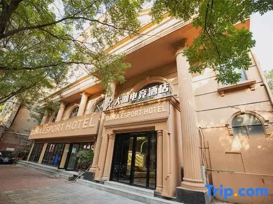 Da Ka Esport Hotel (Zhengzhou Huanghe Road)