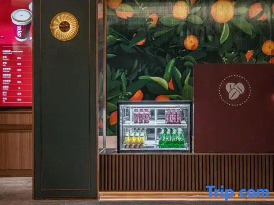 Orange Sanhe Century Plaza Hotel