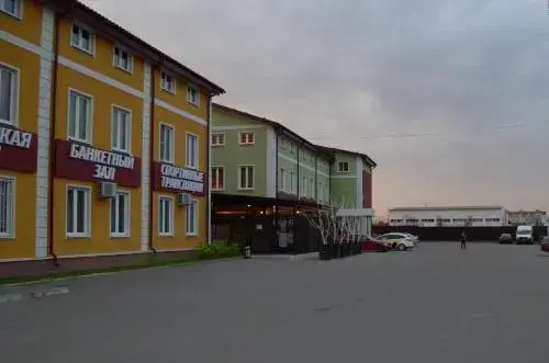 Спутник