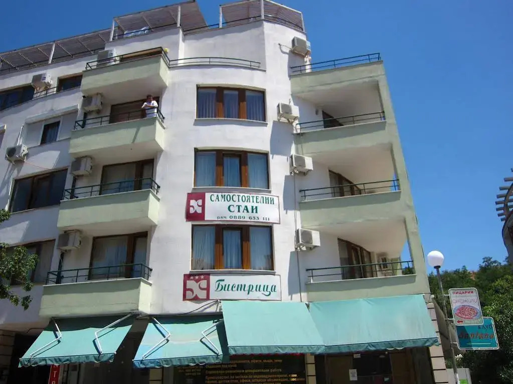 Family Hotel Bistritsa