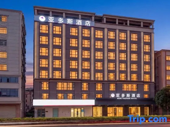 Yaduosi Hotel