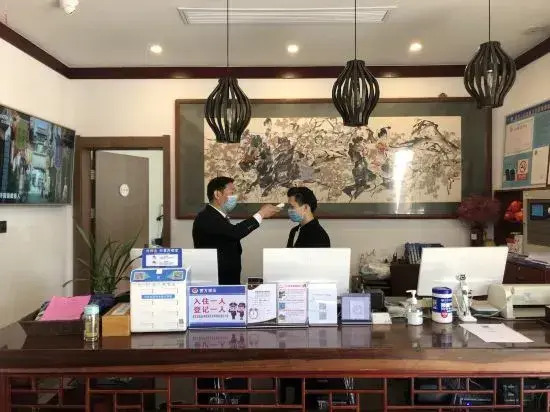 Gusse Hotel (Huangshanyi County Huizhou Ancient City Branch)