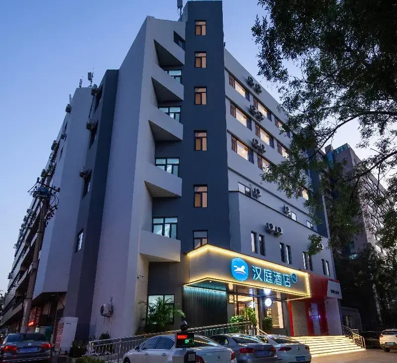 HanTing Hotel (Jinan Jing Fourth Road Provincial Eye Hospital)
