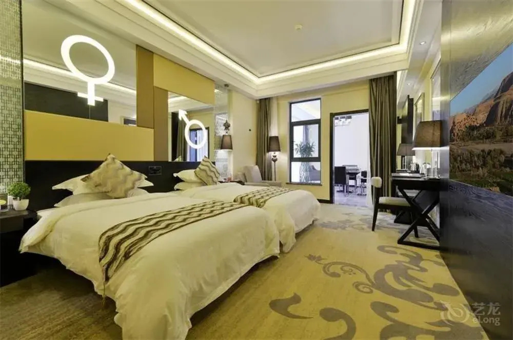 Xian Yi Jing Garden Hotel