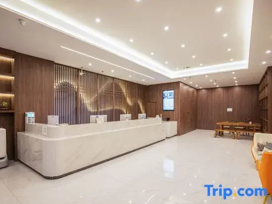 Weiting Hotel (Changzhou on)