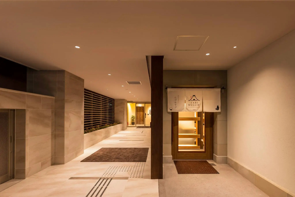 Tabi and Nagasaki Grand Open!! 2025 in May