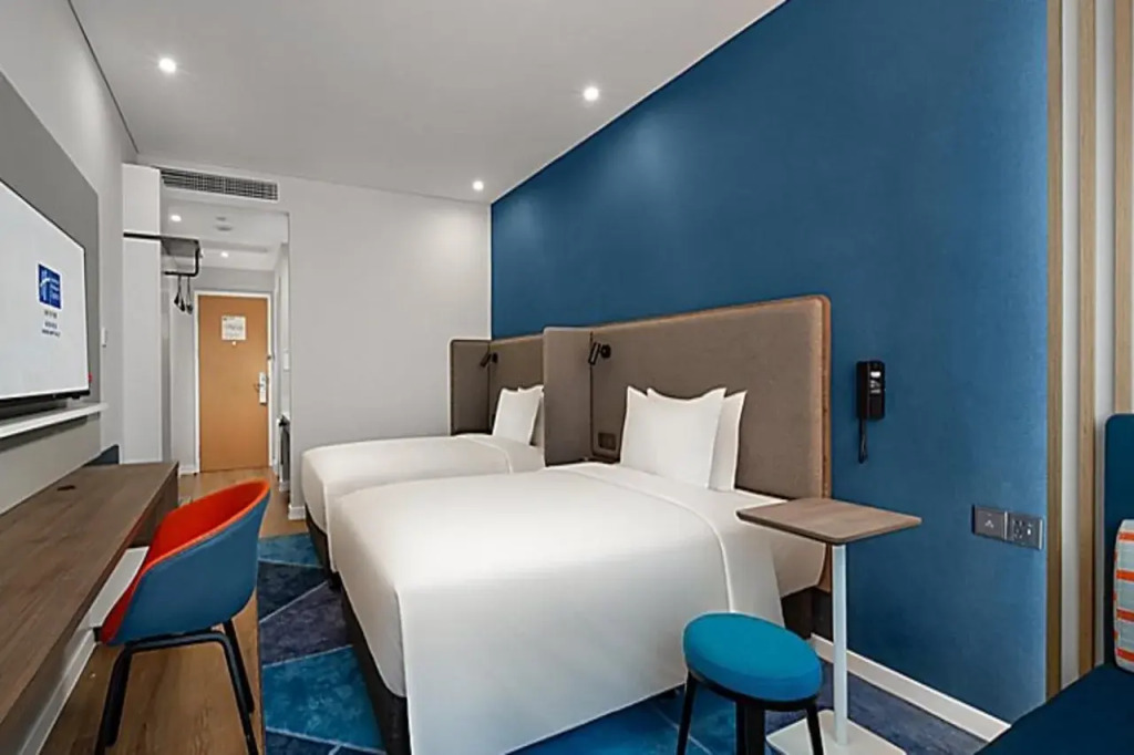 Holiday Inn Express Nanjing Happy Valley by IHG