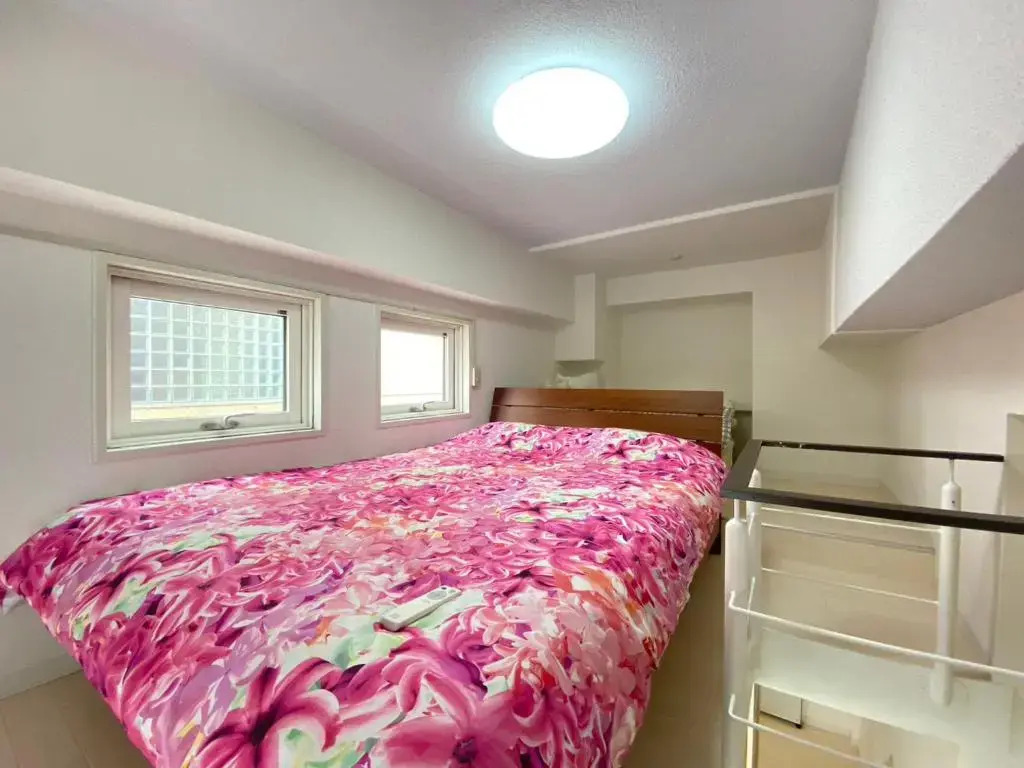 Easy Access to downtown area, Sapporo Dome AMS503