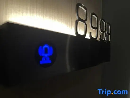 Kunlun Leju Hotel (People Plaza)