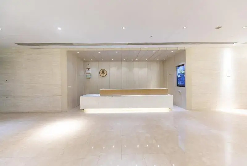 Ji Hotel Shanghai Jiangqiao Cao'an Road