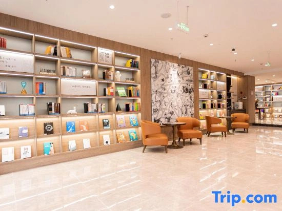 HanTing Hotel (Xian)