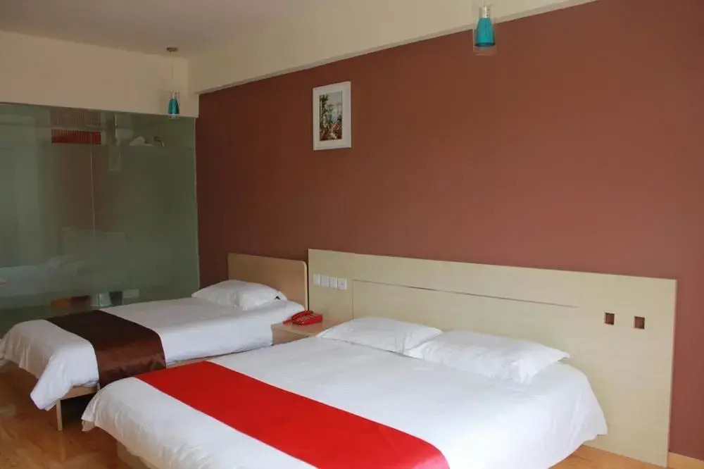 Thank You Hotel Haiyang Yiwu Branch