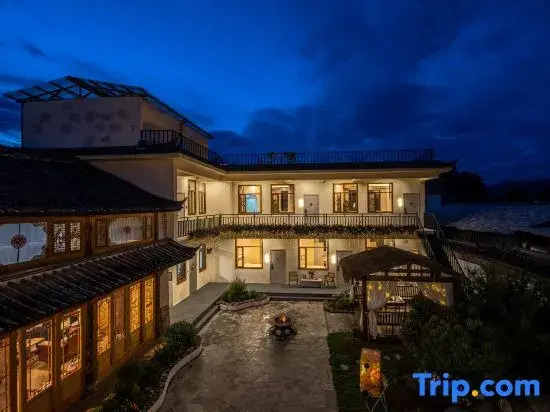 Xiaoshan Yue Homestay (Baisha Ancient Town)