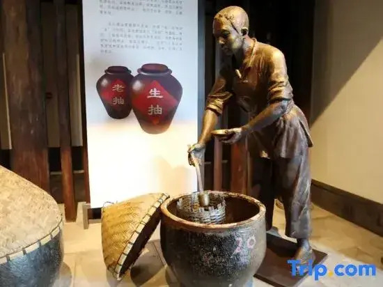 Yaduo  Holiday Hotel