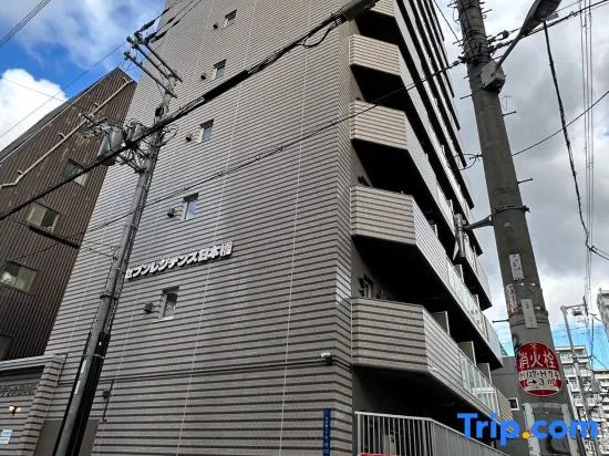 301 New Family-Friendly Apt Near Namba & Dotonbori
