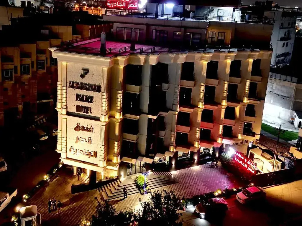 Al jadriya Palace