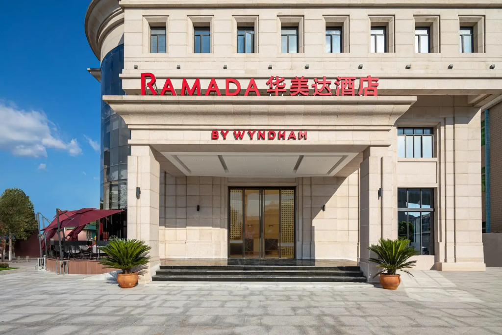 Ramada By Wyndham Guangzhou Conghua