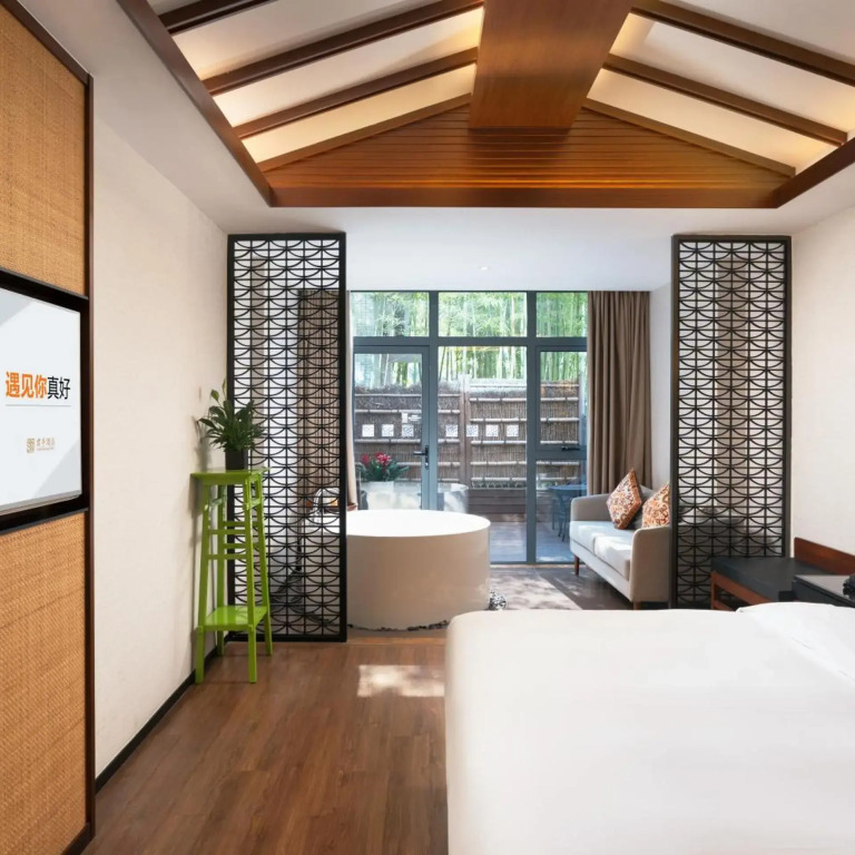 SSAW Boutique Hotel Shanghai South Xuhui
