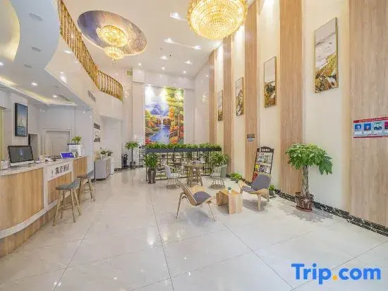 Kairo Hotel (Chongqing Zhuangyuanbei Light Rail Station)