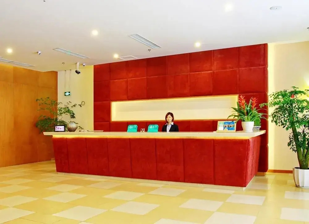 Jiahao Pinjia Express Hotel