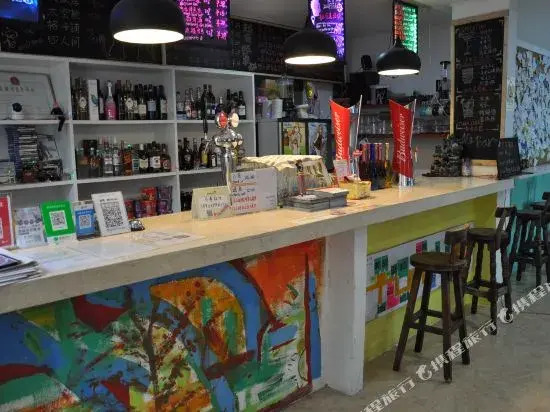 Goodstay Hostel Wuchang Trainstation Branch