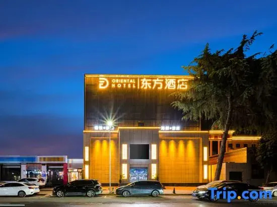 Zhengzhou Oriental Hotel (Mazhai Henan Vocational and Technical College of Architecture)