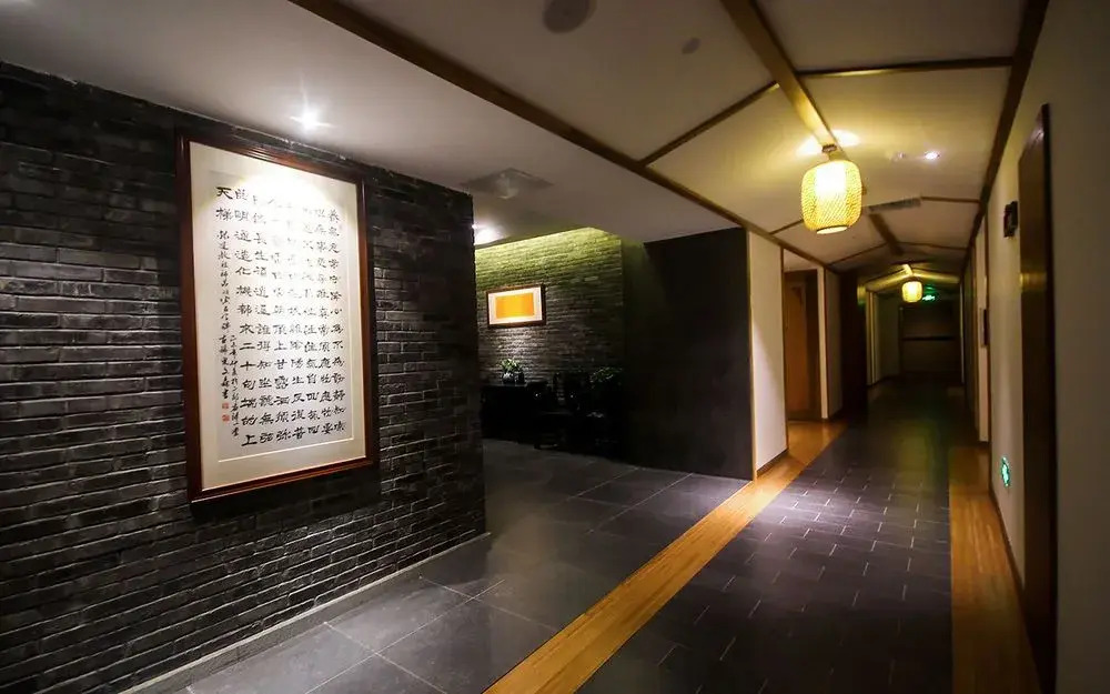 Anyue Yuanshe Boutique Theme Hotel