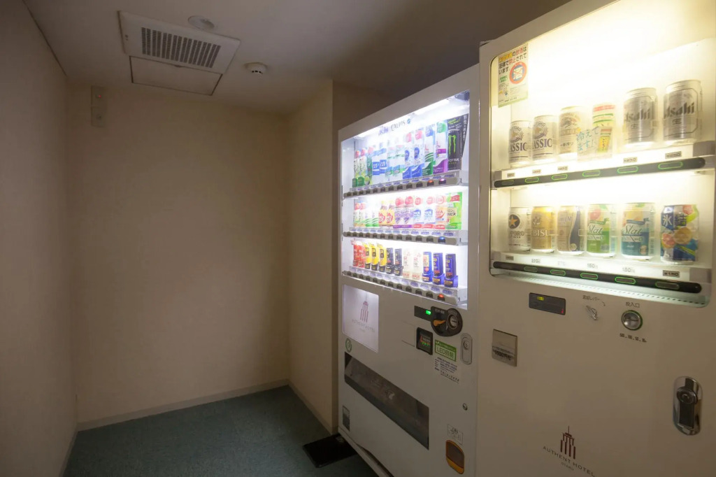 Authent Hotel Otaru
