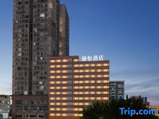 Country Inn & Suites by Radisson (Chongqing Jiefangbei Pedestrian Street · Hongyadong Scenic Area)