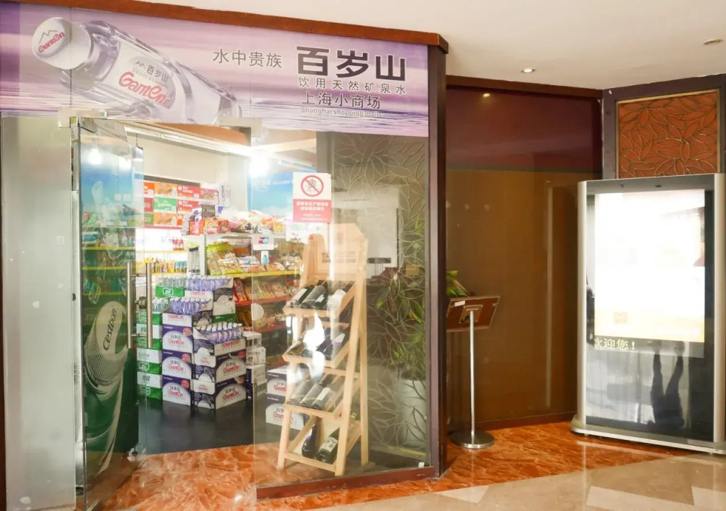 Rhea Boutique Hotel-Railway Station