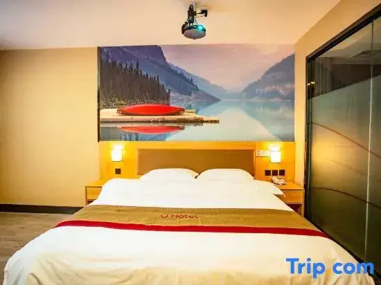 Shankee Hotel (Liaocheng Dongchang Lake Railway Station High Speed Railway Station)
