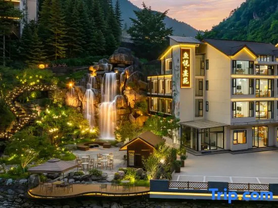 Yu Yue · Xi Yuan | Villa · Waterfall Stream Resort Homestay