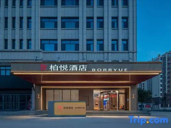 Baiyue Hotel