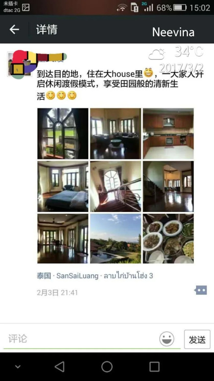 Neevina villa