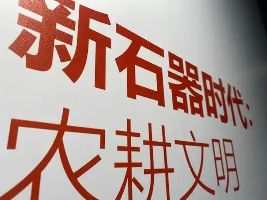 Shi Ji Yuan Hotel