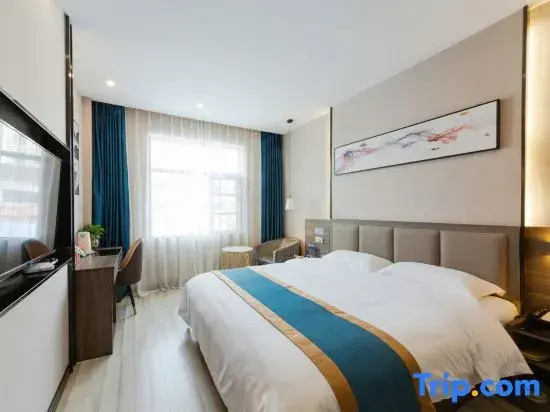 Yamet Hotel Chain (Suizhou Jiefang Road Nanjiao Branch)