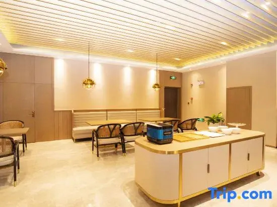 Qingmu Collection Hotel (Wuxi Shuofang Airport Hongshan)