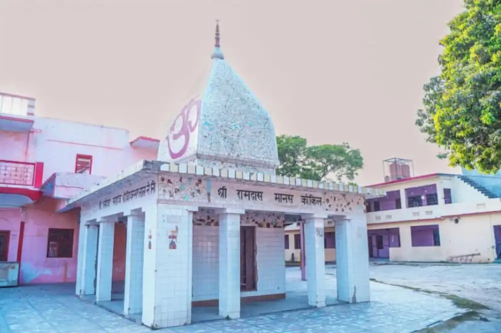 Pujya Manas Kokil Dharamshala, Ayodhya