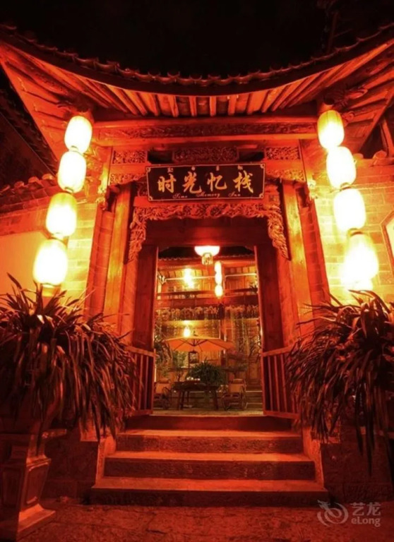 Time Theme Inn